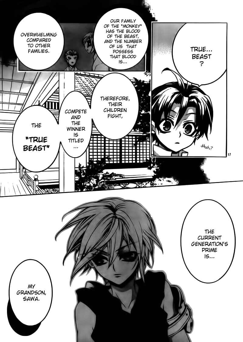 Page 17 Chapter 20 Momogumi Plus Senki