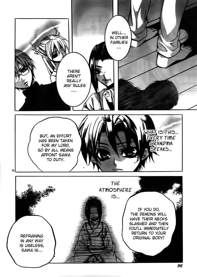 Page 18 Chapter 20 Momogumi Plus Senki
