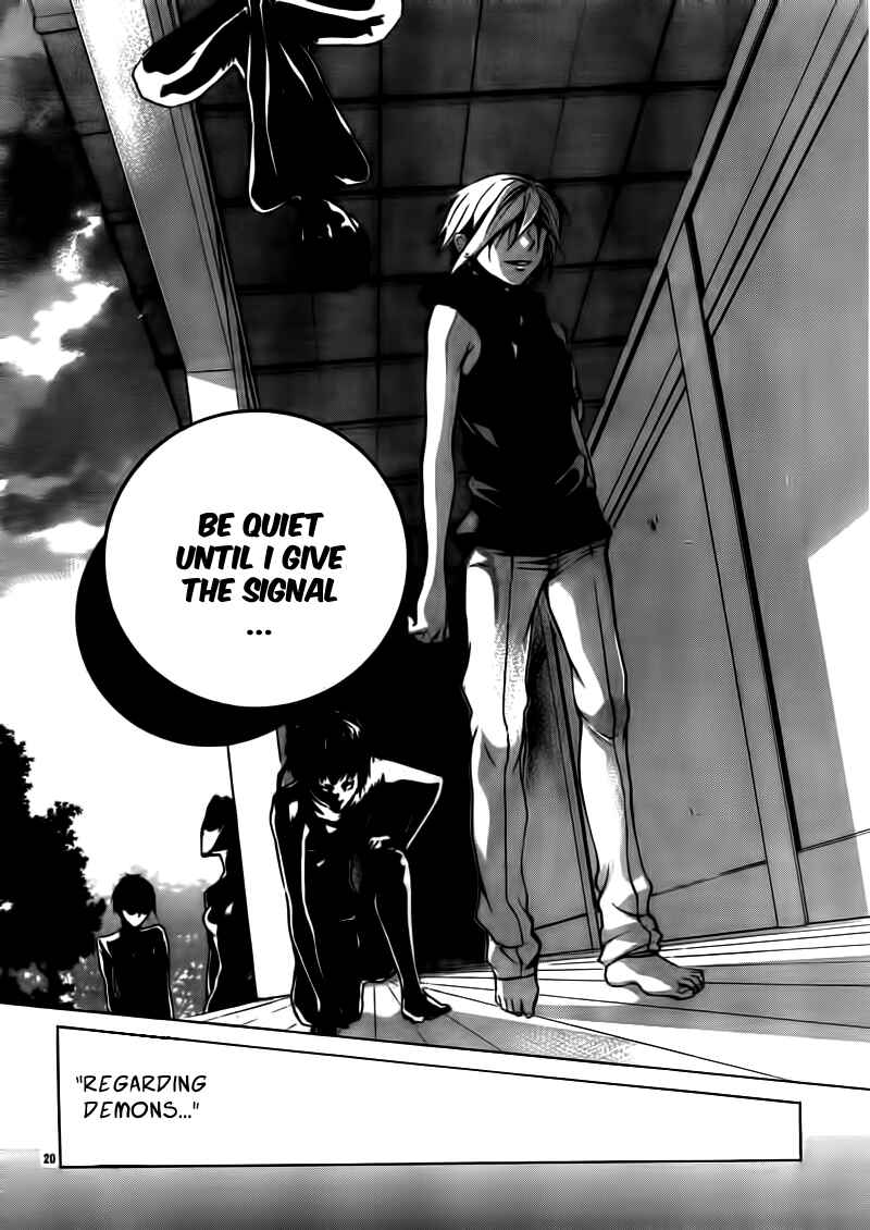 Page 20 Chapter 20 Momogumi Plus Senki