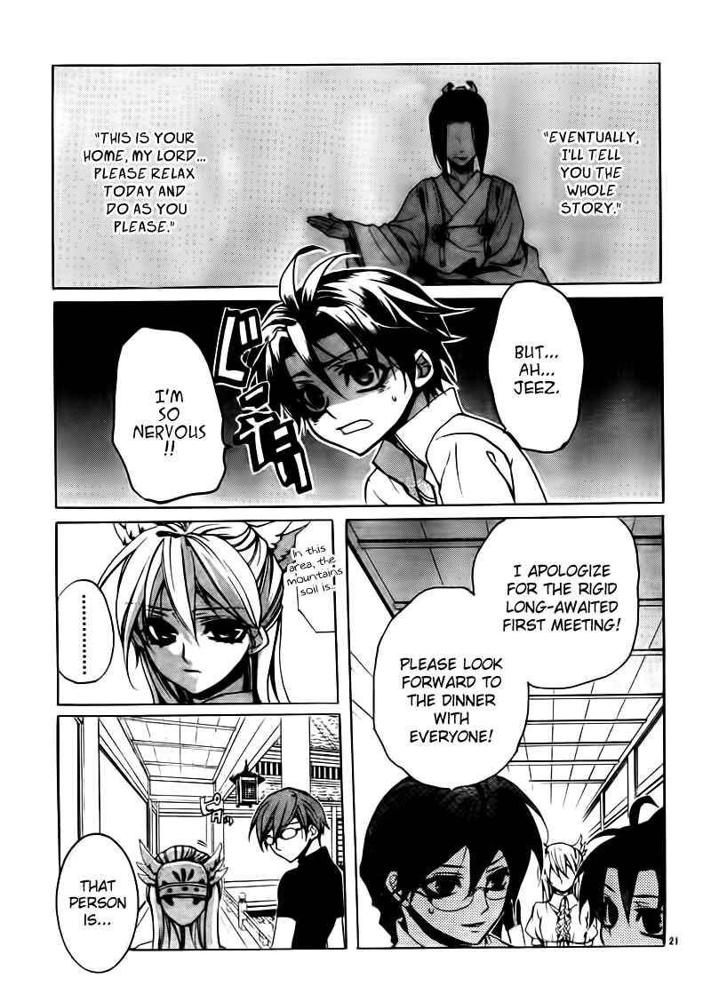 Page 21 Chapter 20 Momogumi Plus Senki