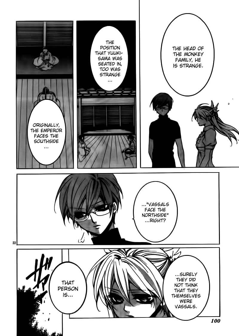 Page 22 Chapter 20 Momogumi Plus Senki