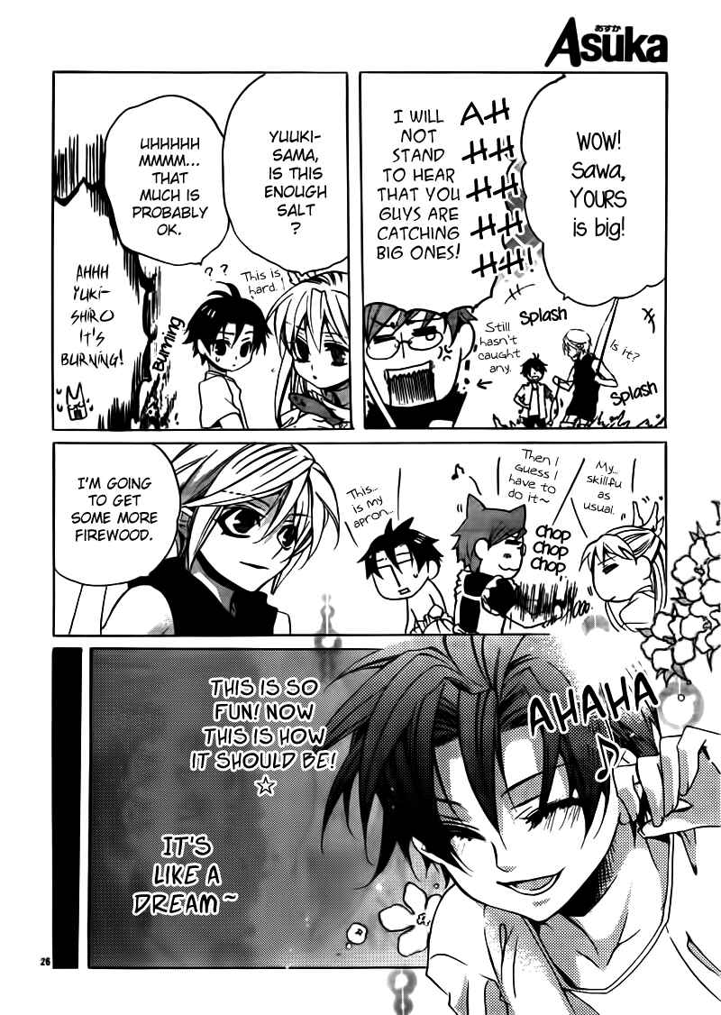 Page 26 Chapter 20 Momogumi Plus Senki