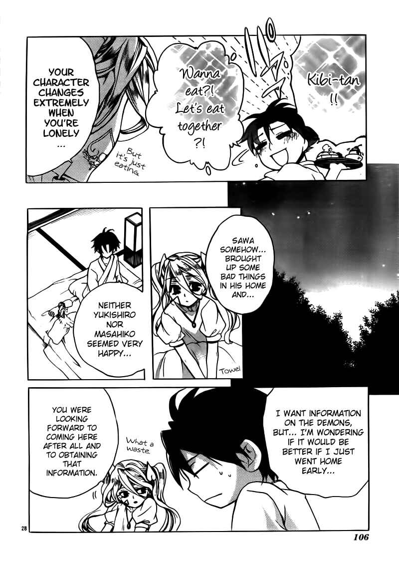 Page 28 Chapter 20 Momogumi Plus Senki