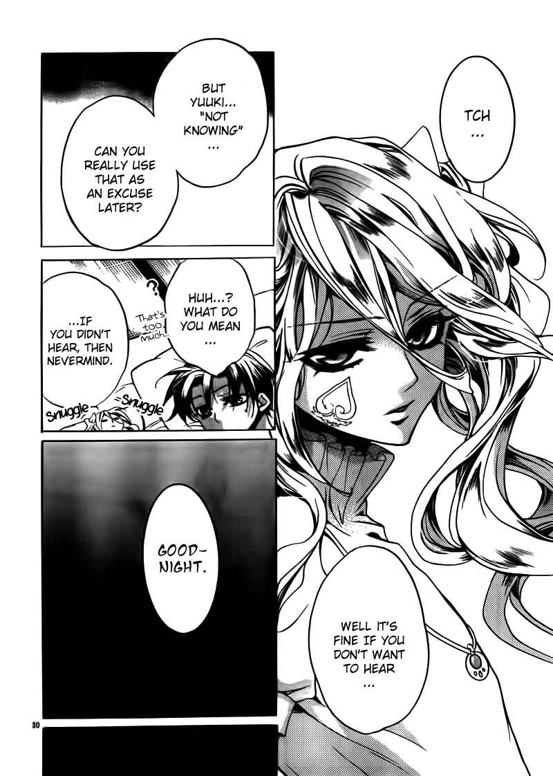 Page 30 Chapter 20 Momogumi Plus Senki