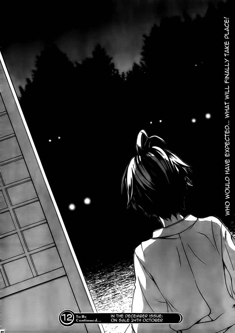 Page 32 Chapter 20 Momogumi Plus Senki