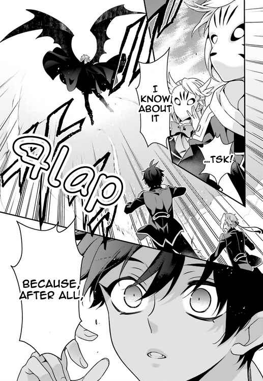 Page 18 Chapter 77 Momogumi Plus Senki