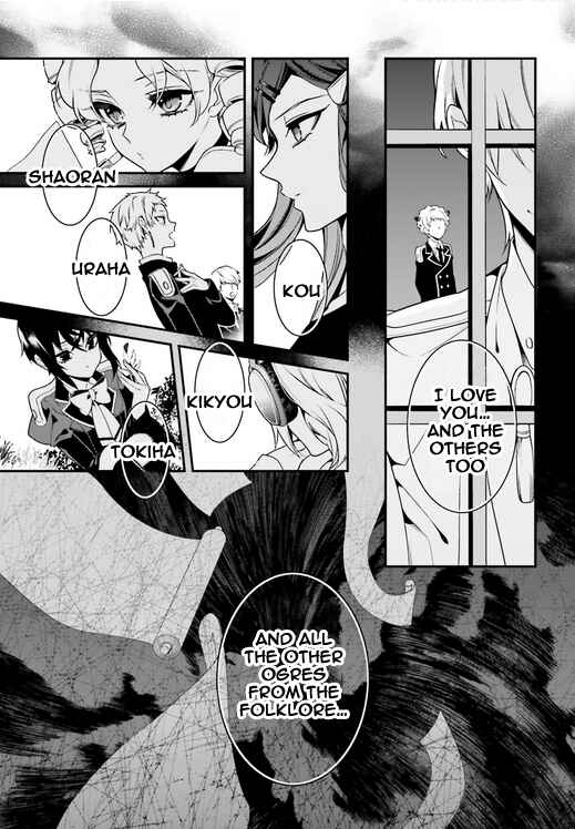 Page 8 Chapter 77 Momogumi Plus Senki