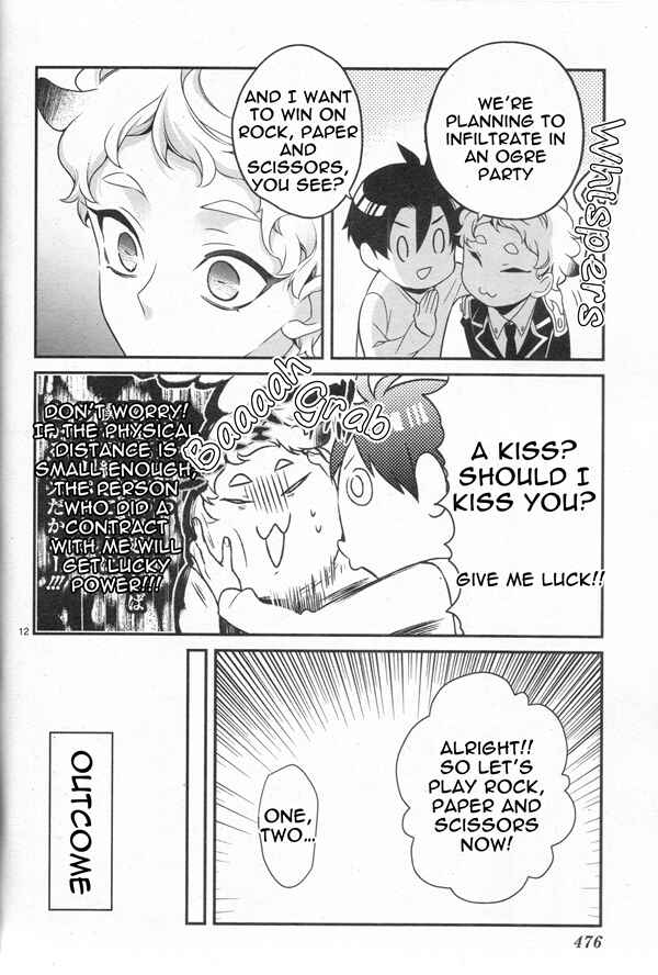 Page 12 Chapter 79 Momogumi Plus Senki
