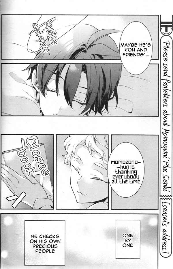 Page 18 Chapter 79 Momogumi Plus Senki