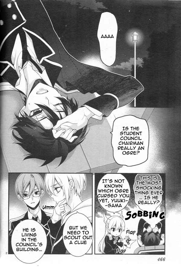 Page 2 Chapter 79 Momogumi Plus Senki