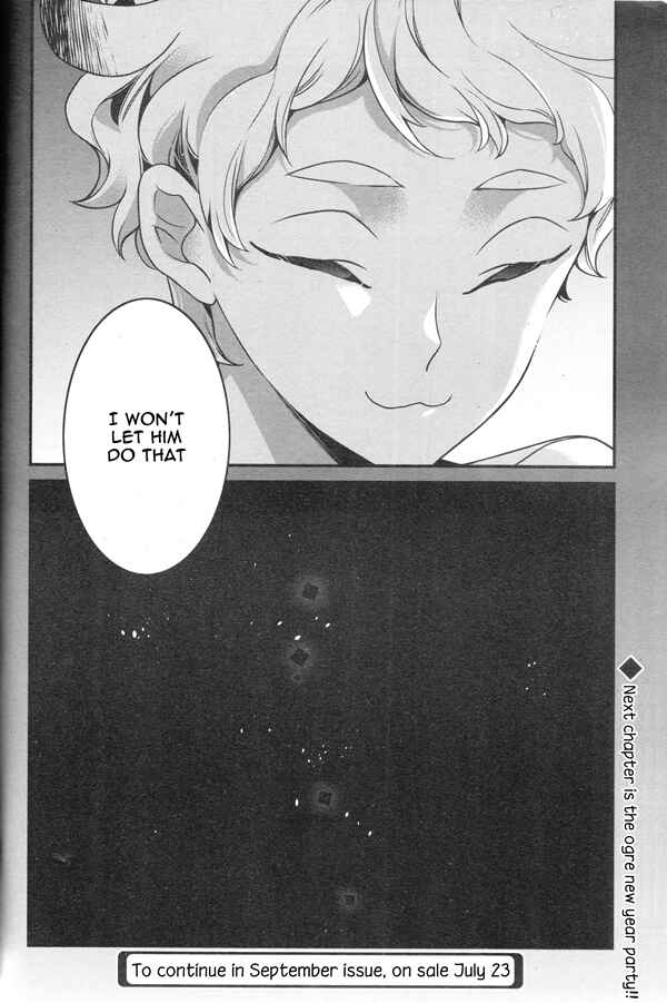 Page 20 Chapter 79 Momogumi Plus Senki