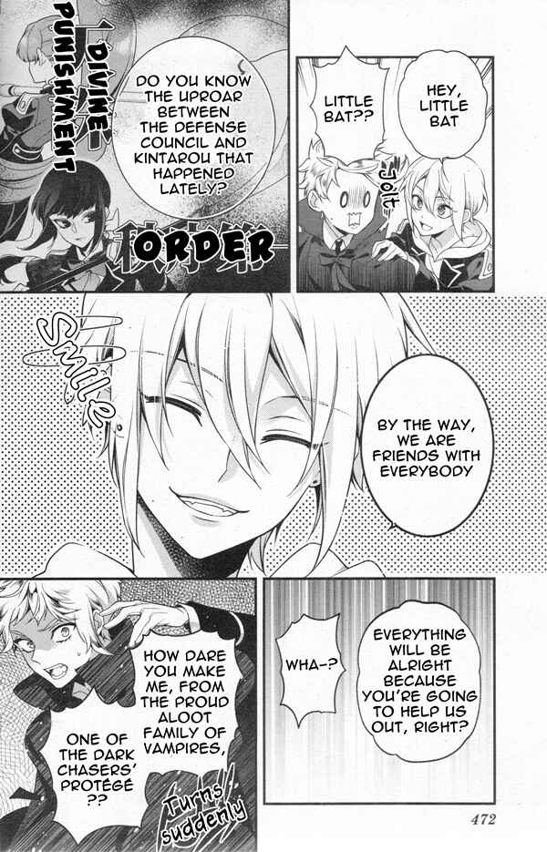 Page 8 Chapter 79 Momogumi Plus Senki