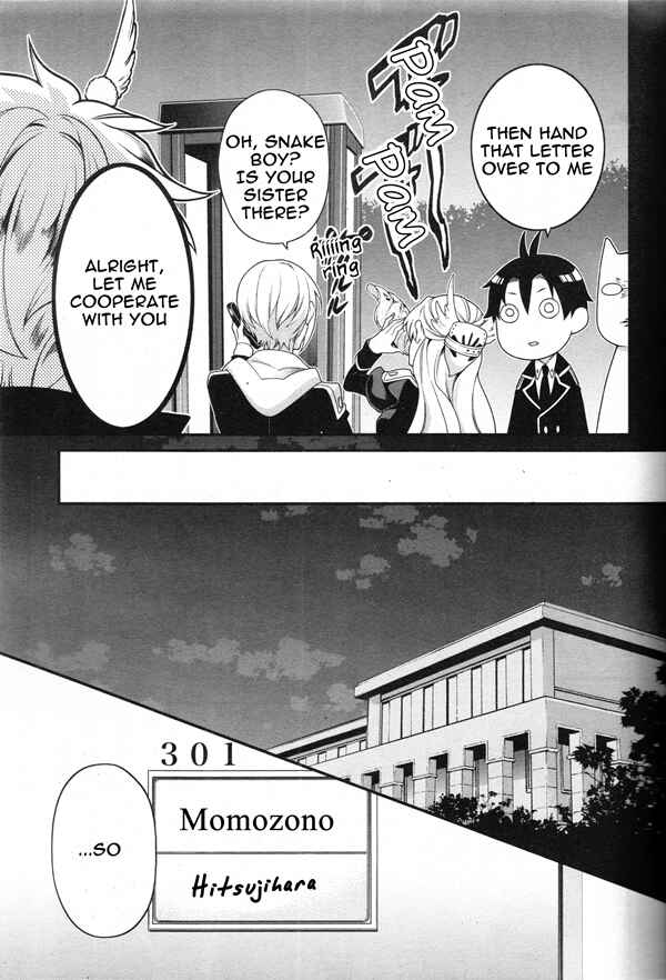 Page 9 Chapter 79 Momogumi Plus Senki