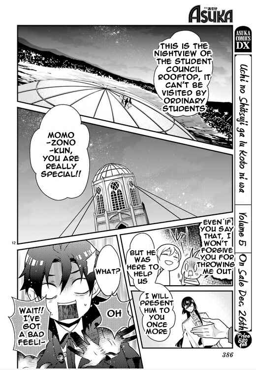 Page 12 Chapter 84 Momogumi Plus Senki