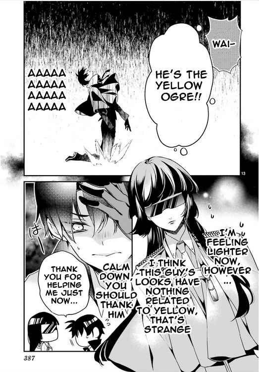 Page 13 Chapter 84 Momogumi Plus Senki