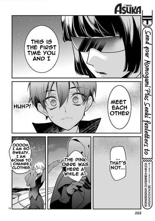 Page 14 Chapter 84 Momogumi Plus Senki