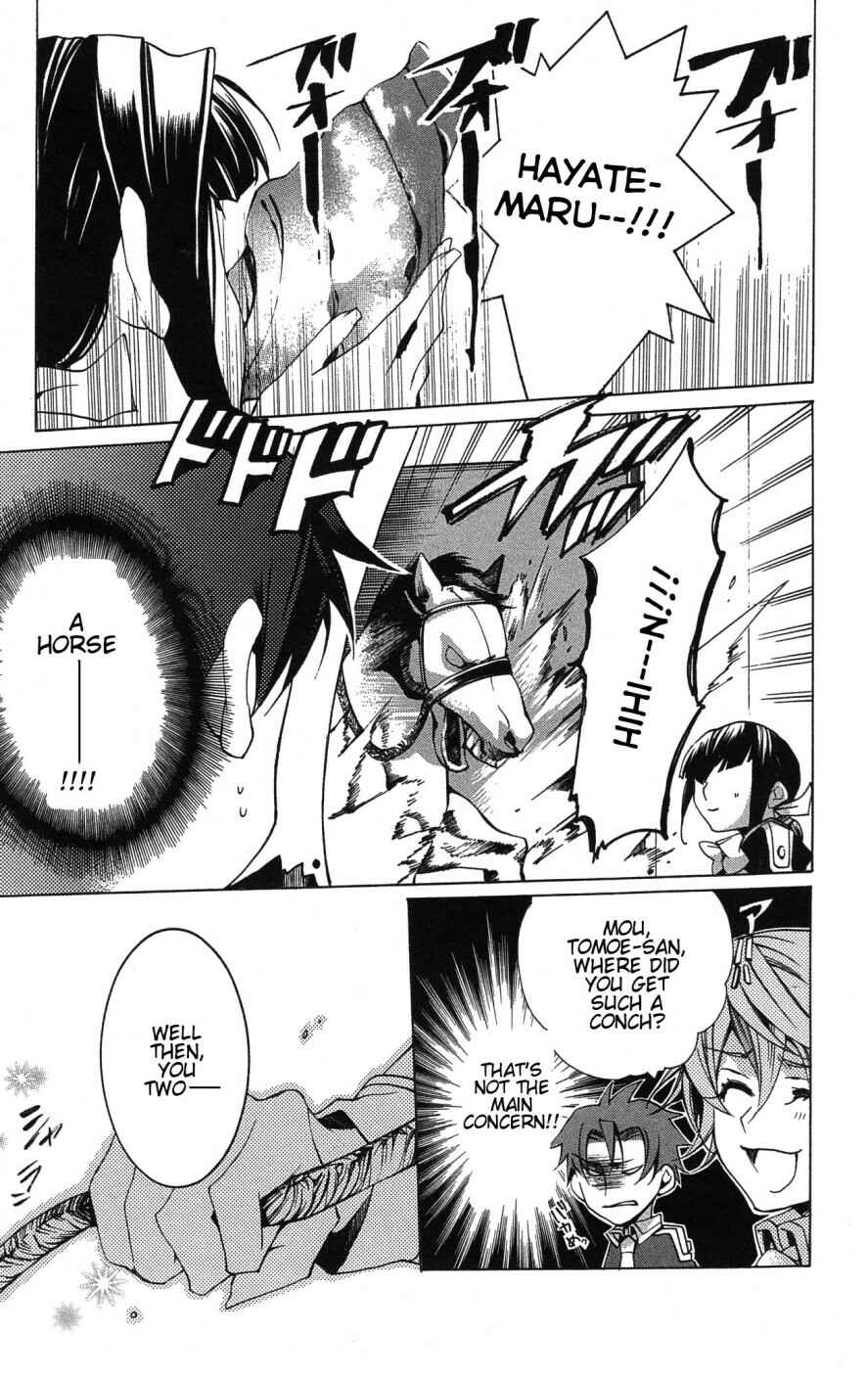 Page 14 Chapter 9 Momogumi Plus Senki