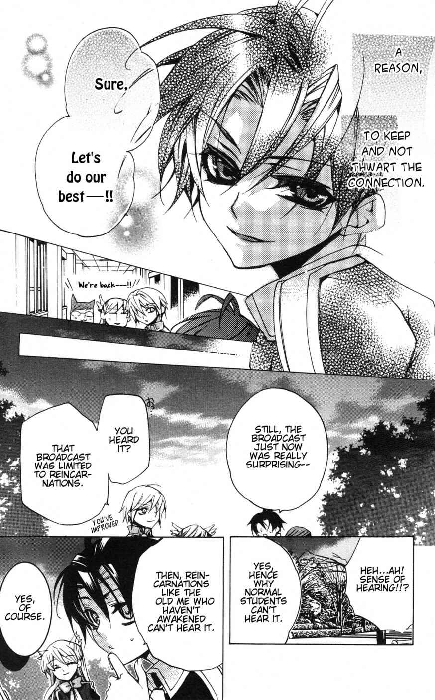 Page 16 Chapter 9 Momogumi Plus Senki