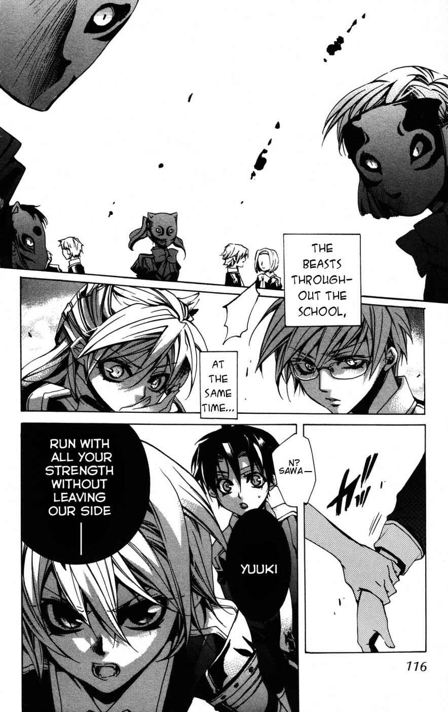Page 19 Chapter 9 Momogumi Plus Senki