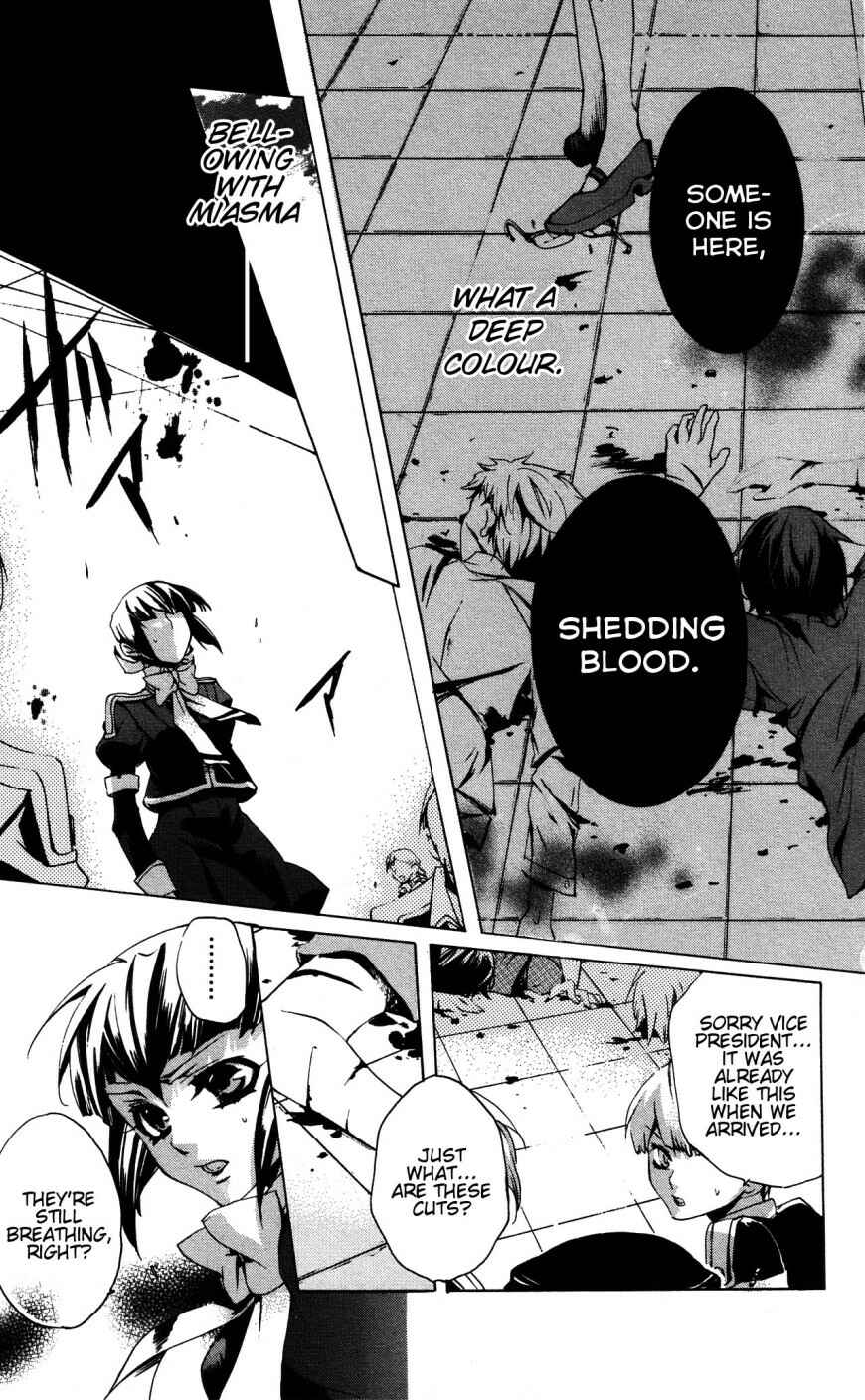 Page 20 Chapter 9 Momogumi Plus Senki