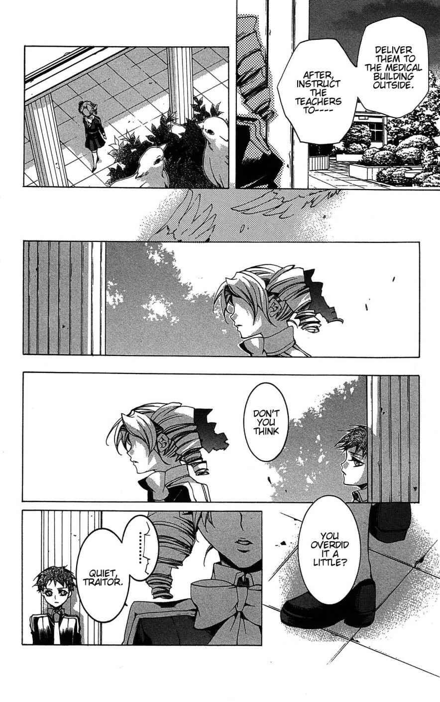 Page 21 Chapter 9 Momogumi Plus Senki