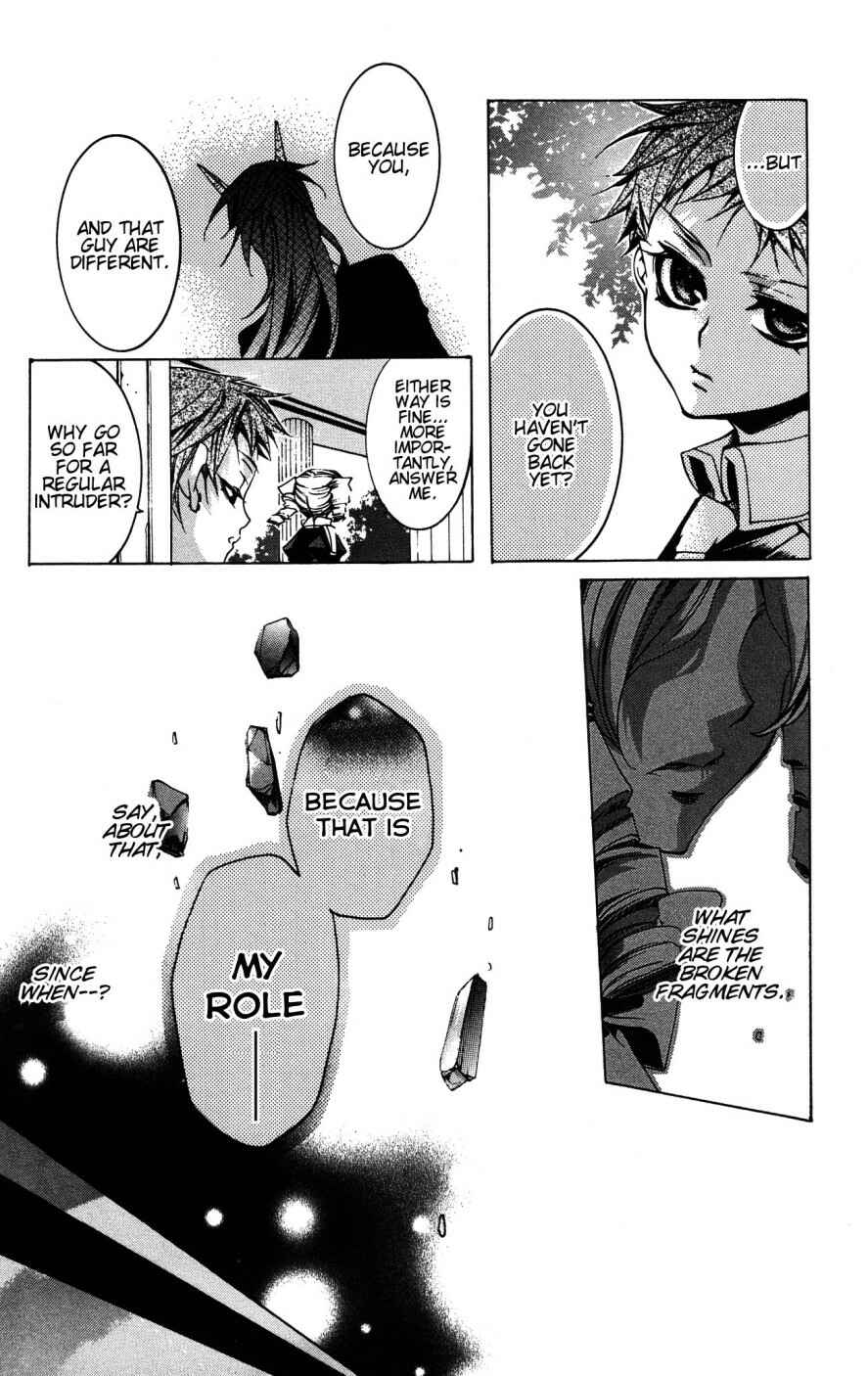 Page 22 Chapter 9 Momogumi Plus Senki