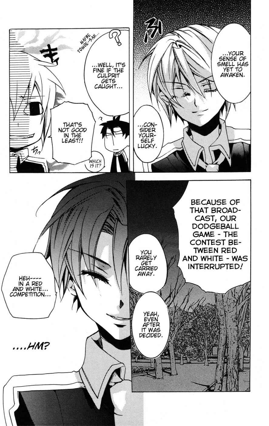 Page 24 Chapter 9 Momogumi Plus Senki