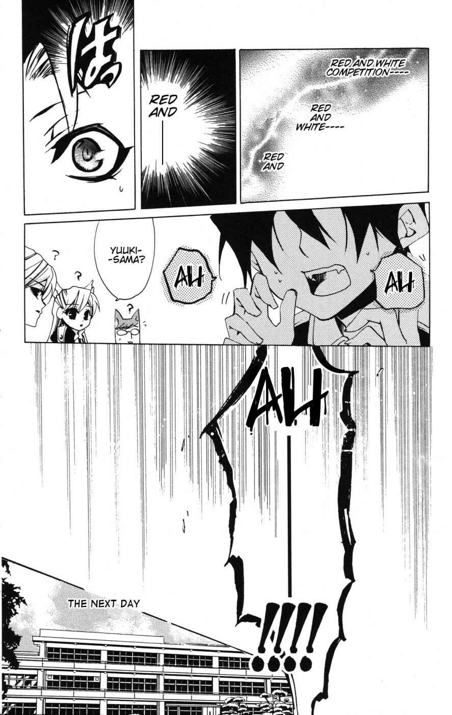 Page 25 Chapter 9 Momogumi Plus Senki
