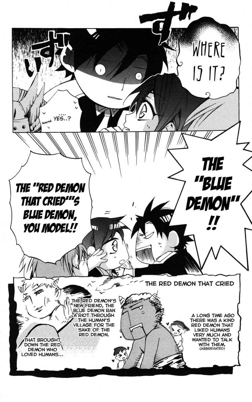 Page 27 Chapter 9 Momogumi Plus Senki