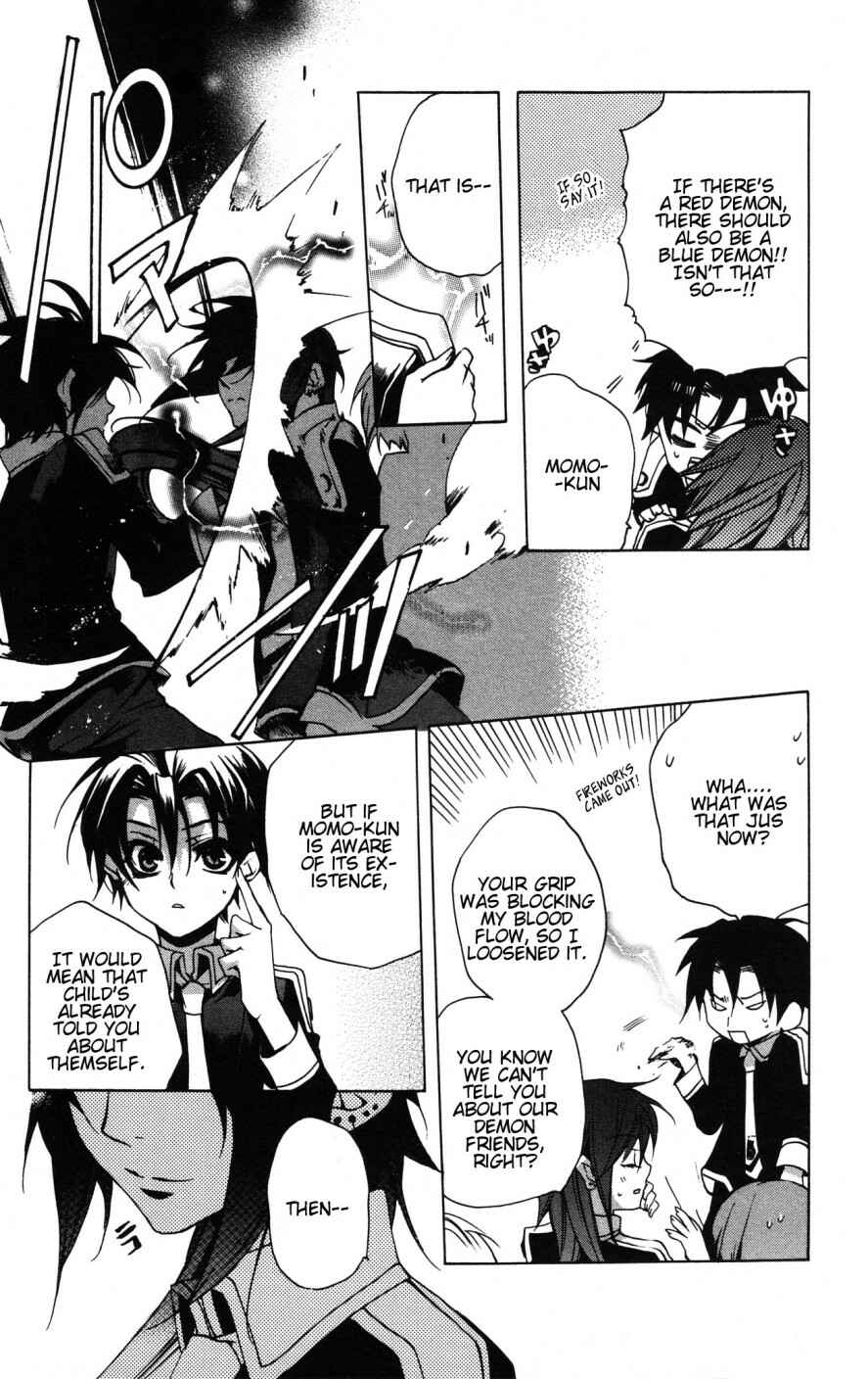 Page 28 Chapter 9 Momogumi Plus Senki