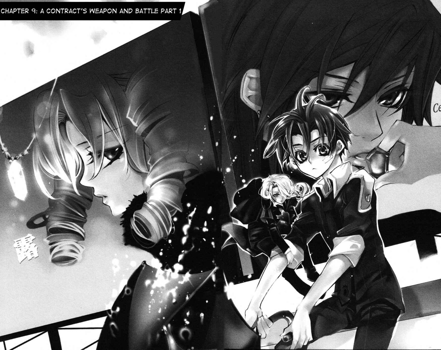 Page 3 Chapter 9 Momogumi Plus Senki