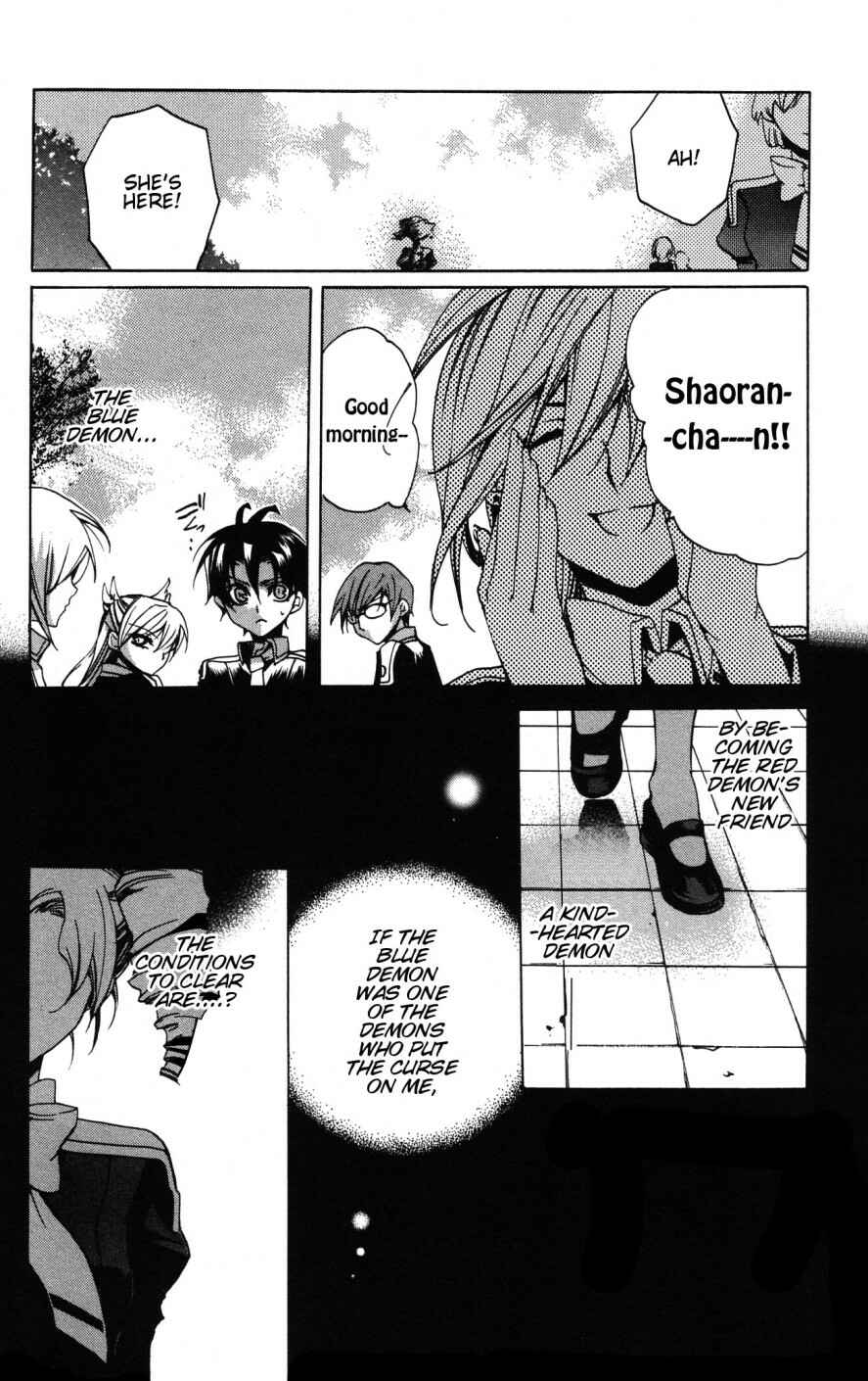 Page 30 Chapter 9 Momogumi Plus Senki