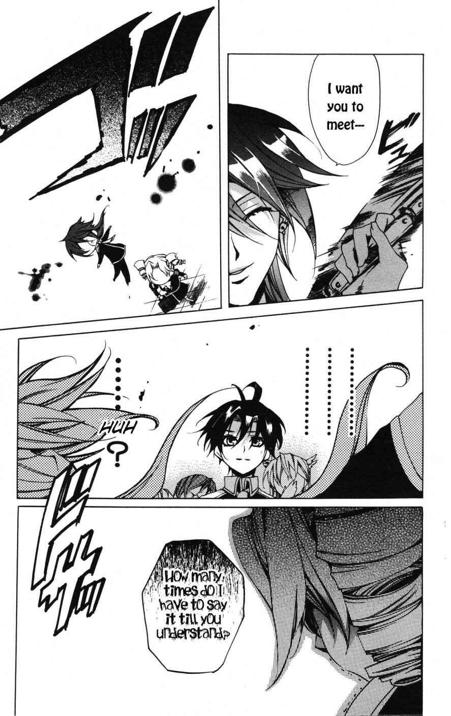 Page 32 Chapter 9 Momogumi Plus Senki