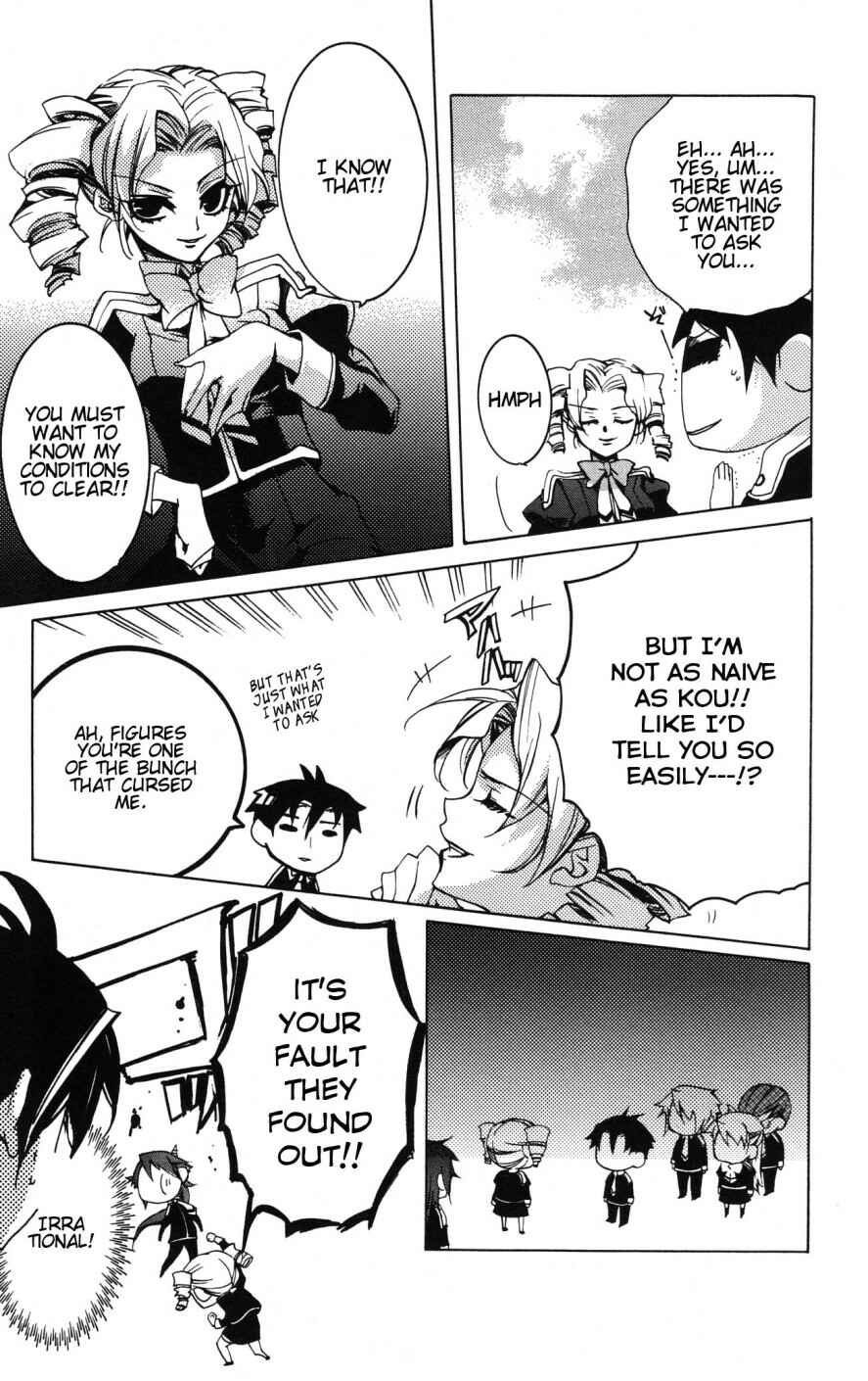 Page 34 Chapter 9 Momogumi Plus Senki
