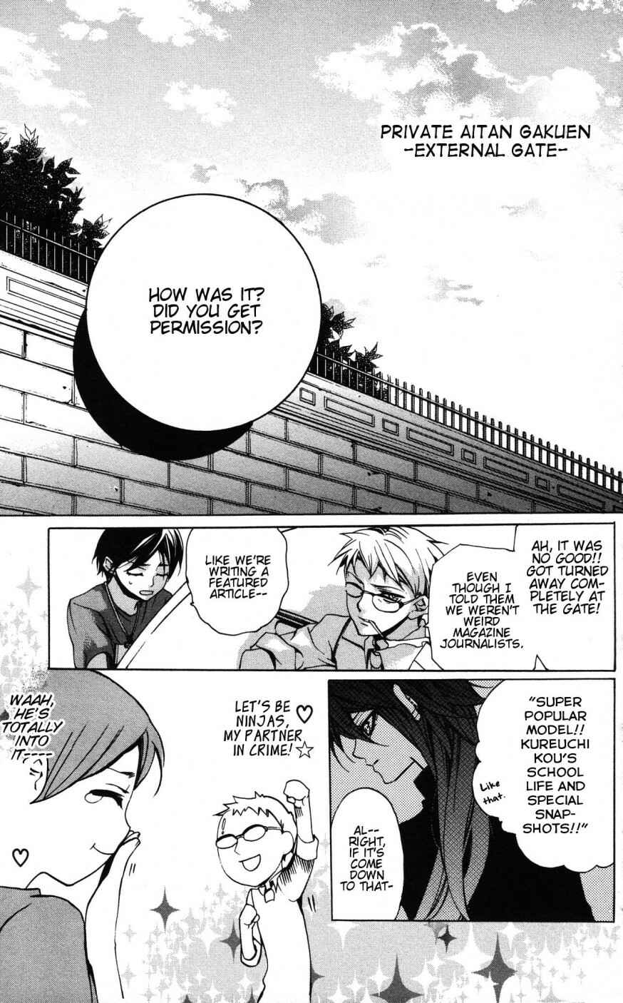 Page 4 Chapter 9 Momogumi Plus Senki