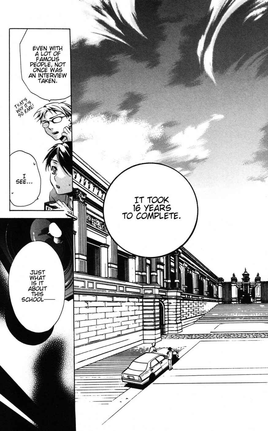 Page 6 Chapter 9 Momogumi Plus Senki