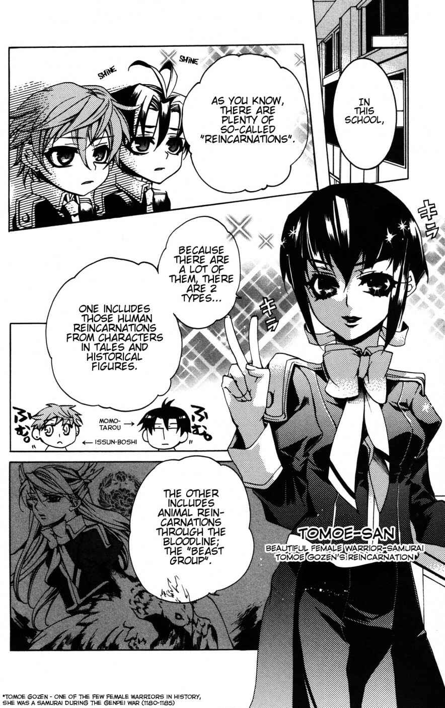 Page 7 Chapter 9 Momogumi Plus Senki