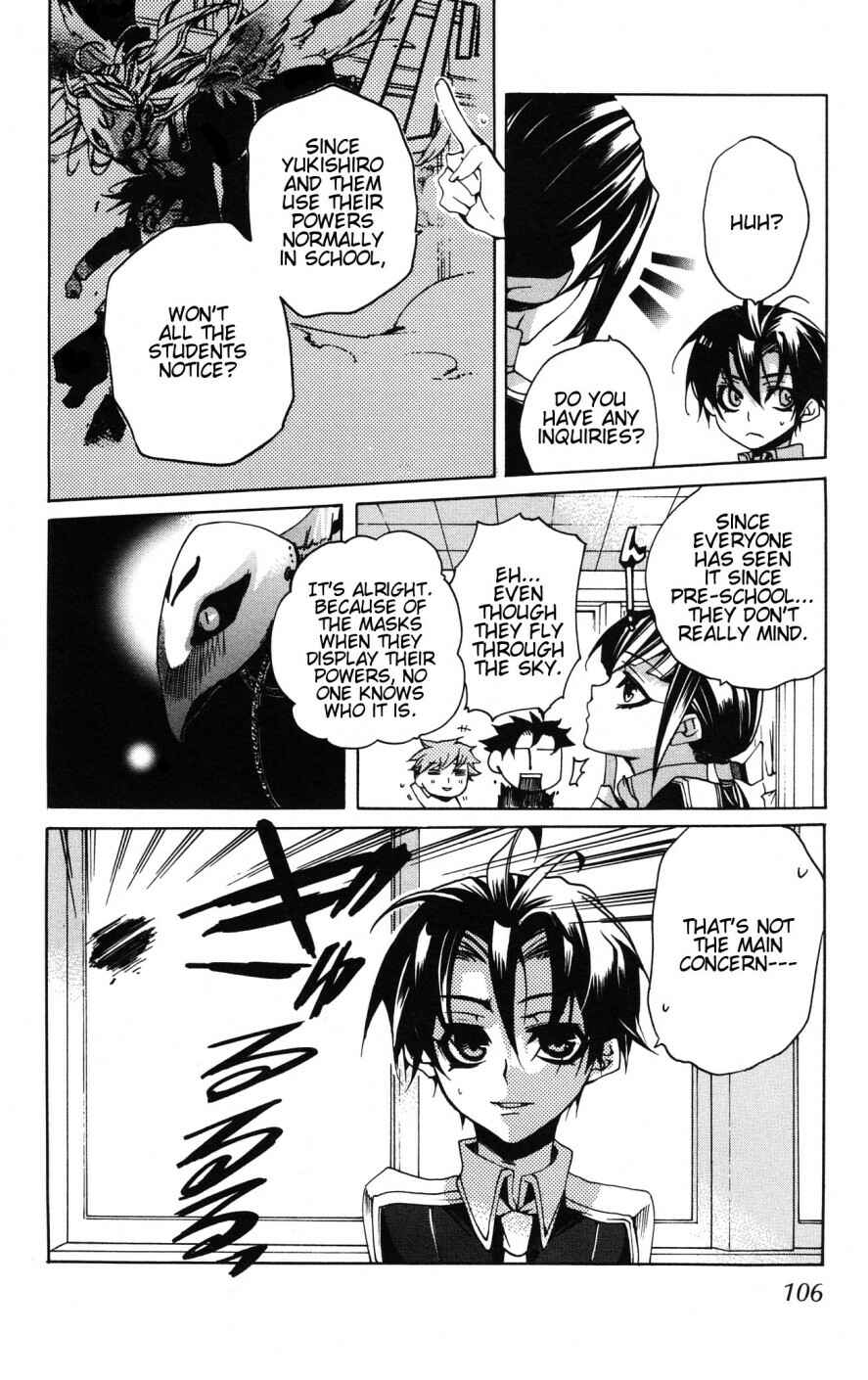 Page 9 Chapter 9 Momogumi Plus Senki