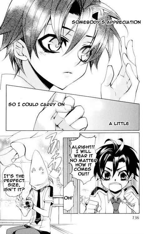 Page 10 Chapter 25 Momogumi Plus Senki