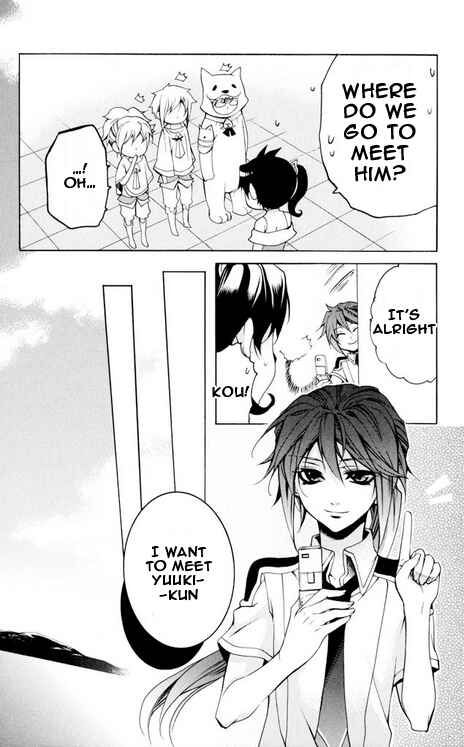 Page 14 Chapter 25 Momogumi Plus Senki
