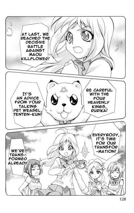 Page 2 Chapter 25 Momogumi Plus Senki