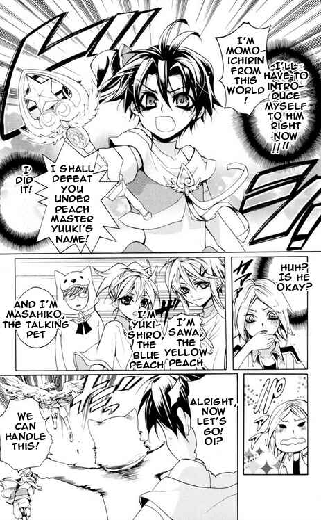 Page 21 Chapter 25 Momogumi Plus Senki