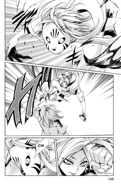 Page 22 Chapter 25 Momogumi Plus Senki