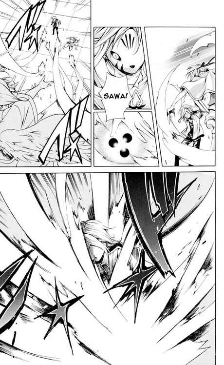 Page 23 Chapter 25 Momogumi Plus Senki