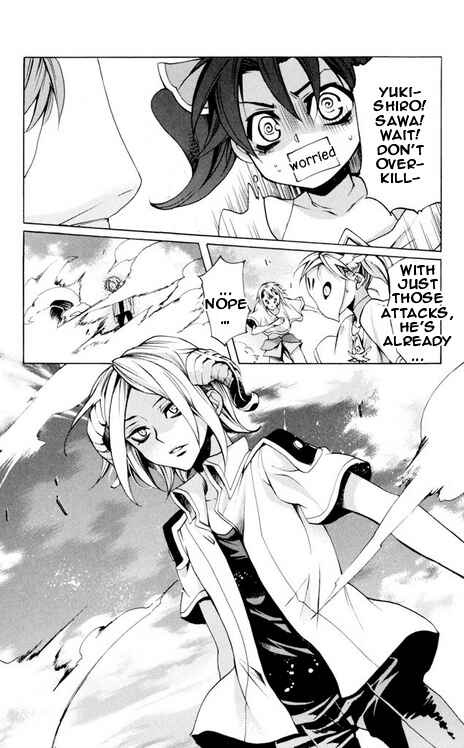 Page 24 Chapter 25 Momogumi Plus Senki