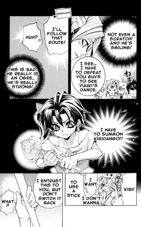 Page 25 Chapter 25 Momogumi Plus Senki