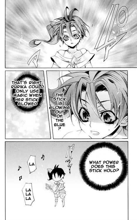Page 26 Chapter 25 Momogumi Plus Senki