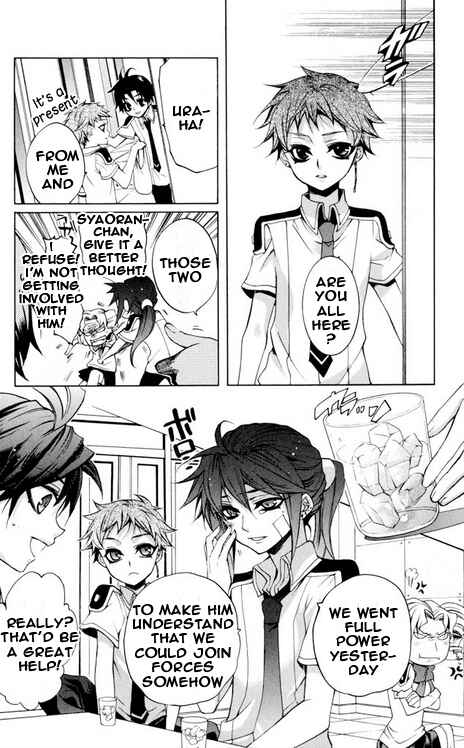 Page 5 Chapter 25 Momogumi Plus Senki