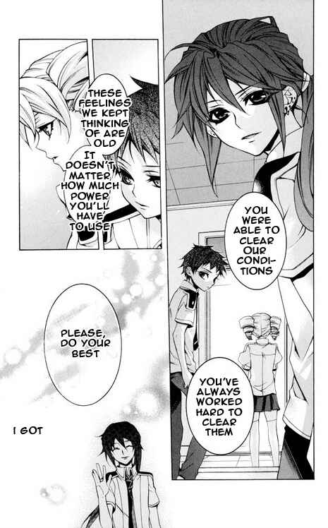 Page 9 Chapter 25 Momogumi Plus Senki
