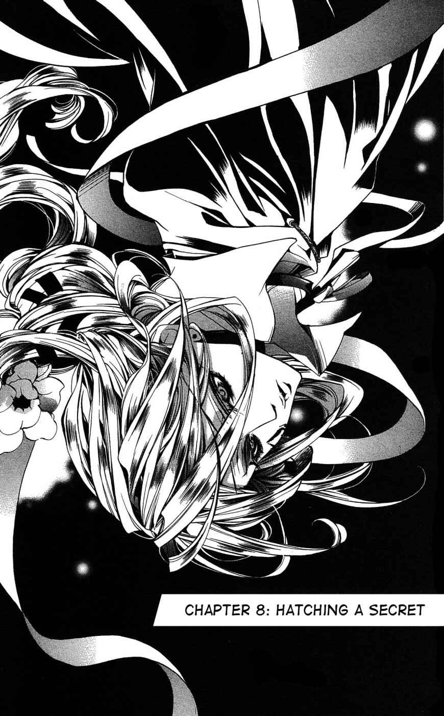 Page 1 Chapter 8 Momogumi Plus Senki